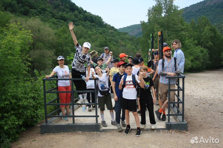 Школьные туры