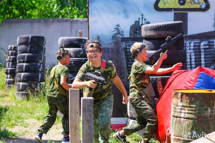 Лазертаг-квесты