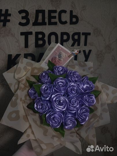 Букет из атласных роз