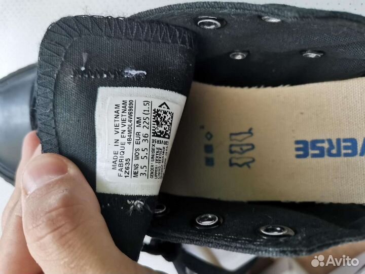 Кеды converse all star