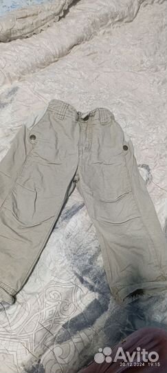 Вещи пакетом