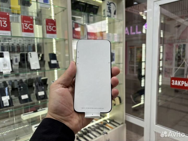 iPhone 14 Pro Max, 128 ГБ