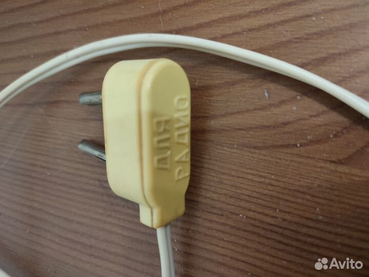 Приёмник радиоточка 