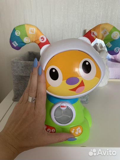 Игрушка