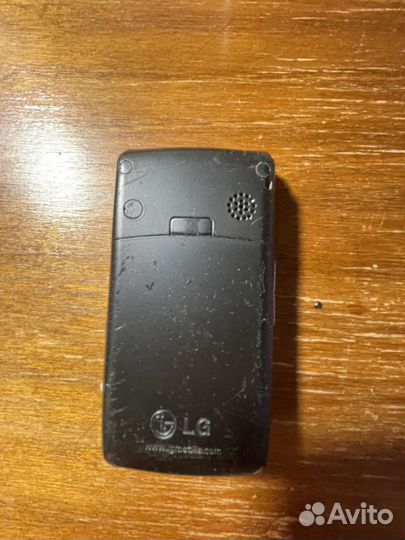 LG KF300