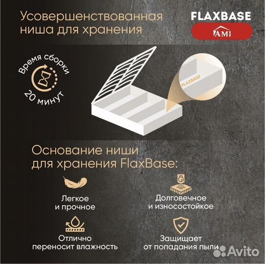 Двуспальные кровати Империя Люкс 140/160х200