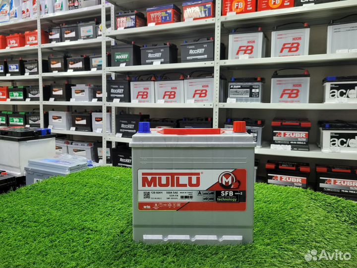 Аккумулятор mutlu 60 Ah о.п. 520A