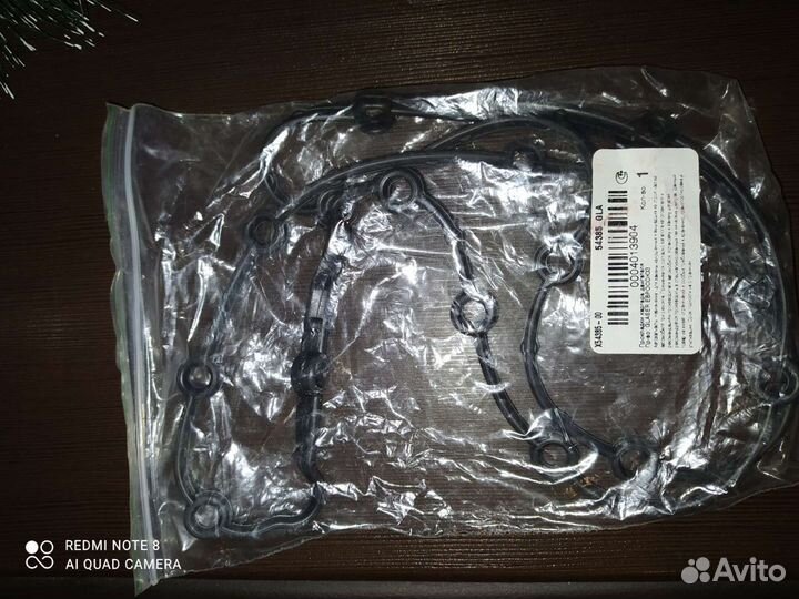 Прокладка под клапанную крышку Opel