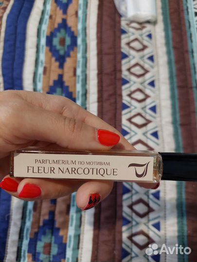 Туалетная вода женская