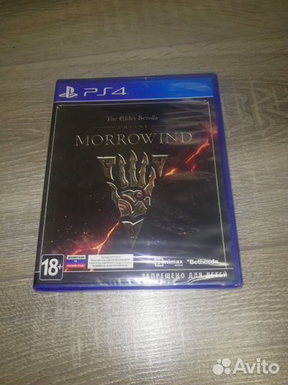 Игра для приставки morrowind