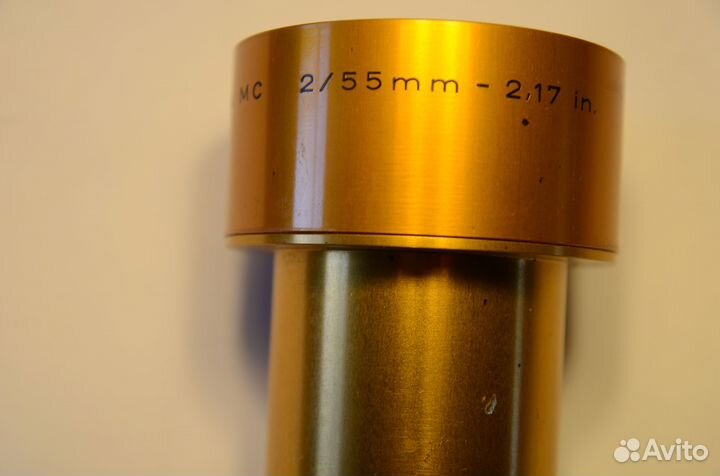 Объектив ultra MC 2\55мм