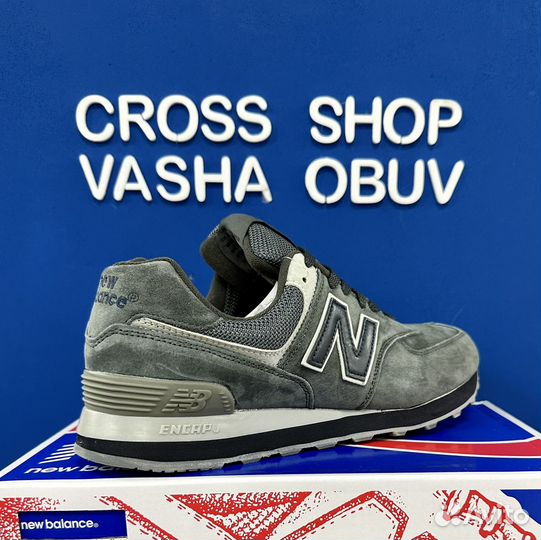 Кроссовки мужские new balance 574