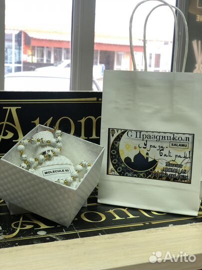 Парфюмерный магазин готовый бизнес