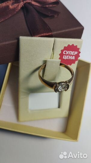 Золотое кольцо проба 585 Арт.009006190124