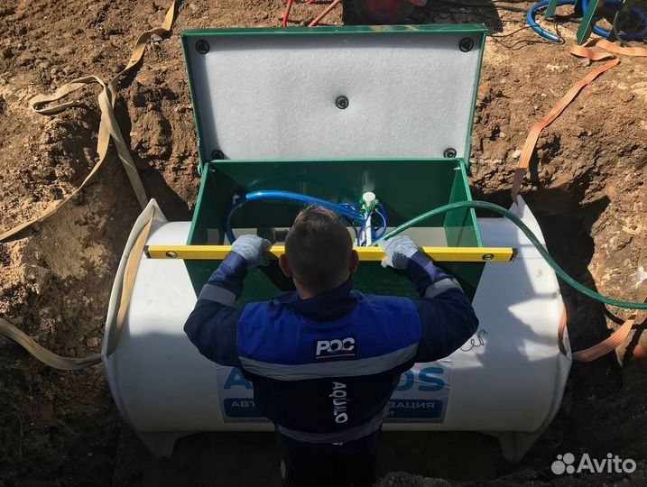 Септик для дома и дачи. Установка под ключ