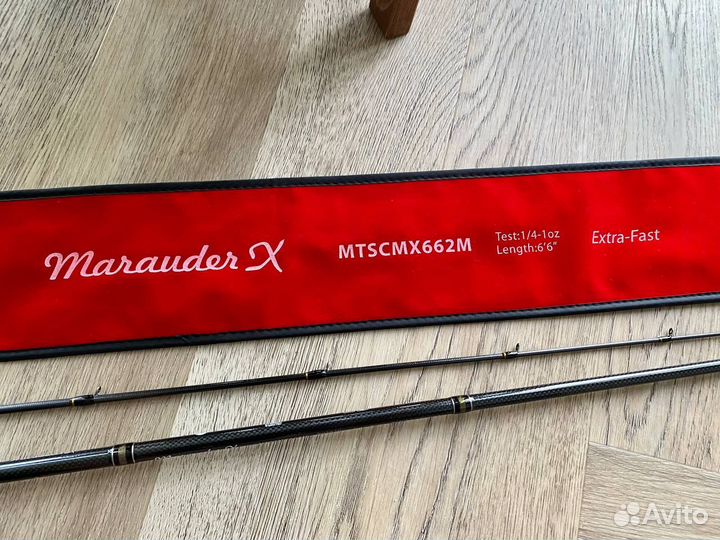 Maximus Marauder X Casting 662M 7-28гр