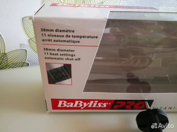 Плойка для волос Babyliss Pro