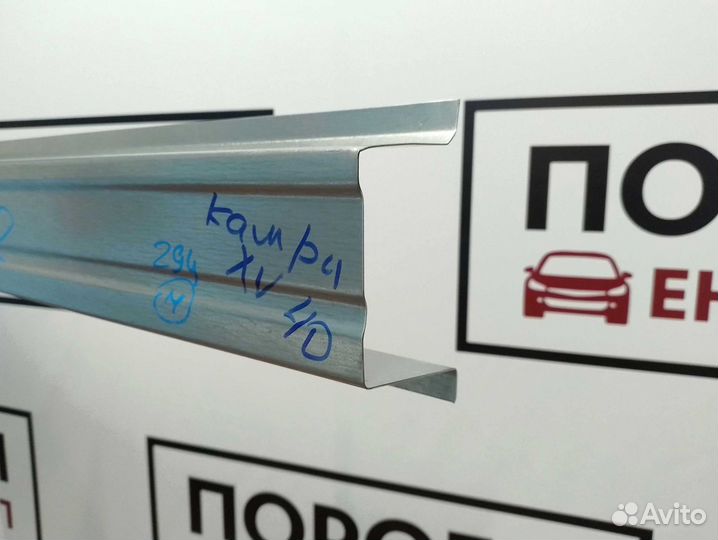 Пороги Toyota Camry 6/6 (XV40) седан и другие