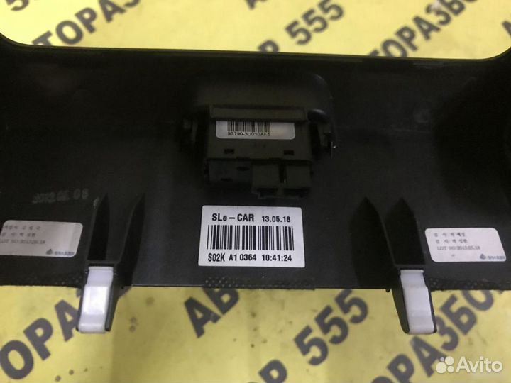 Рамка магнитолы Kia Sportage 3