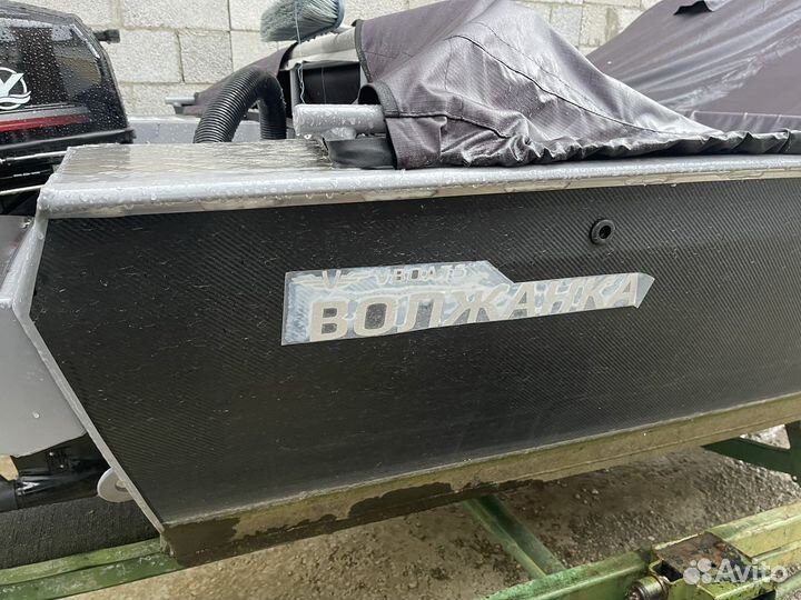 Продам Волжанку 44