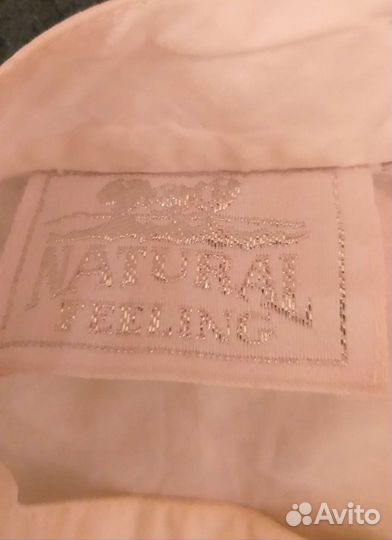 Белая хлопчатобумажная кофта