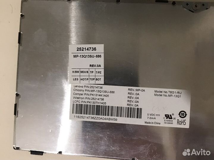 Клавиатура для ноутбука lenovo g50-30