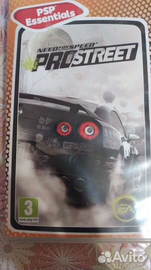 Диски для PSP