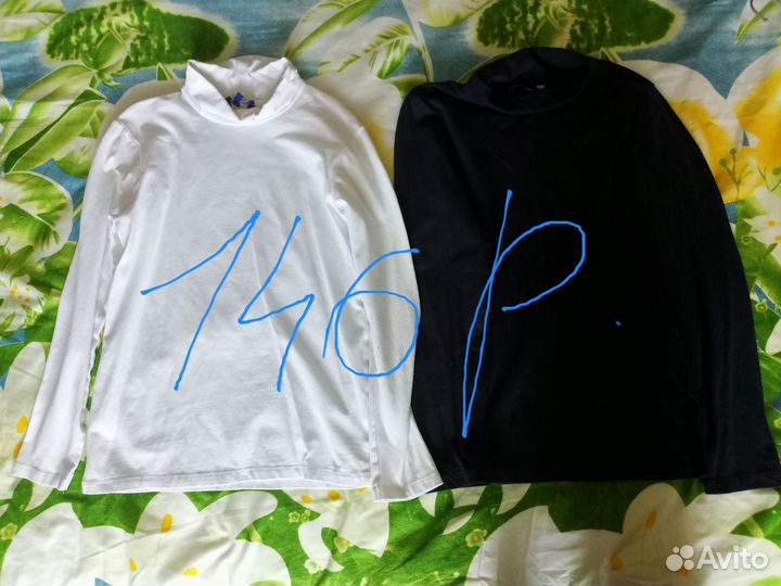 Одежда школьная для мальчика 140 -146