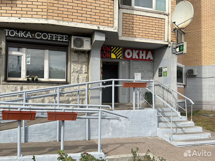 Аккумулятор iPhone 11