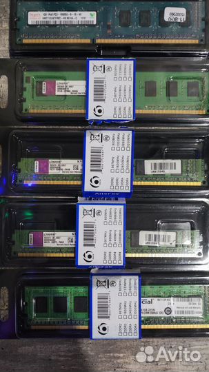 Оперативная память DDR3