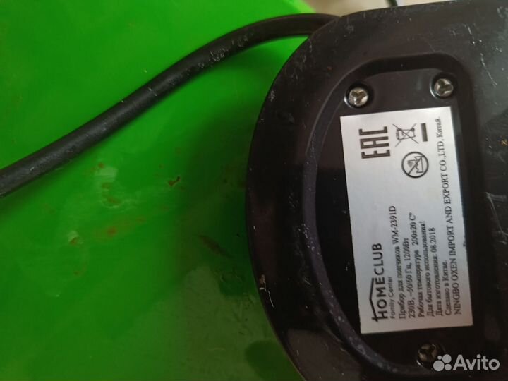 Мультипекарь для пончиков