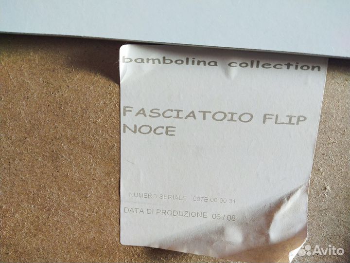 Детская мебель bambolina Италия кроватка и комод