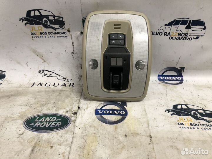 Плафон салонный Volvo S60 S80 XC70 XC60