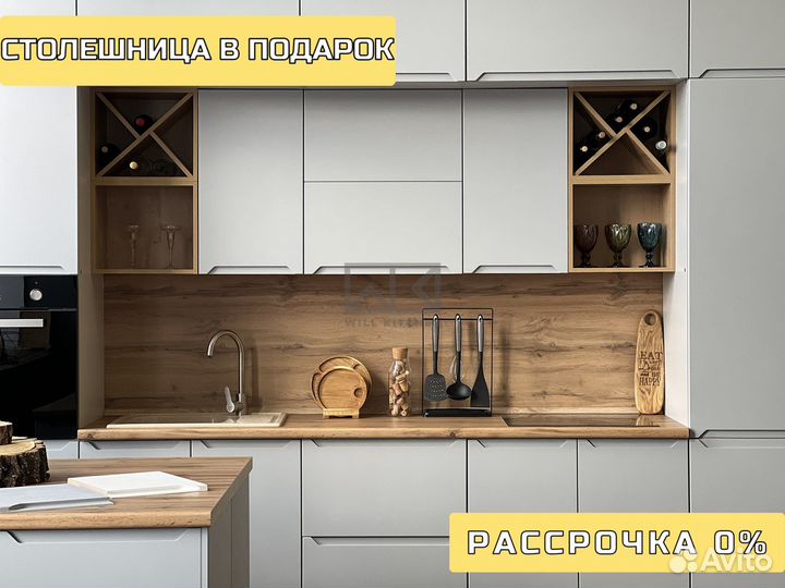 Кухня с гарантией