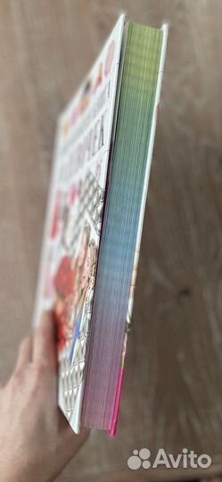 Энциклопедия для девочек