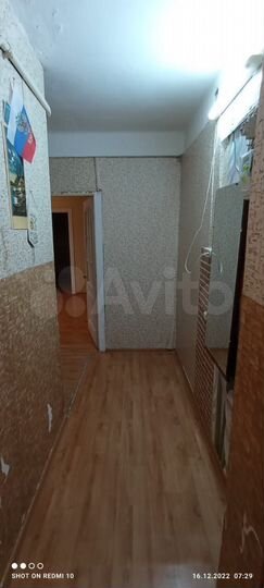 2-к. квартира, 45,8 м², 1/5 эт.