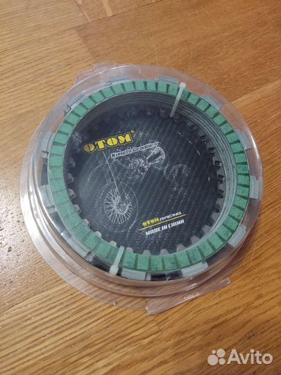 Диски сцепления otom NC250 (177мм) усиленные