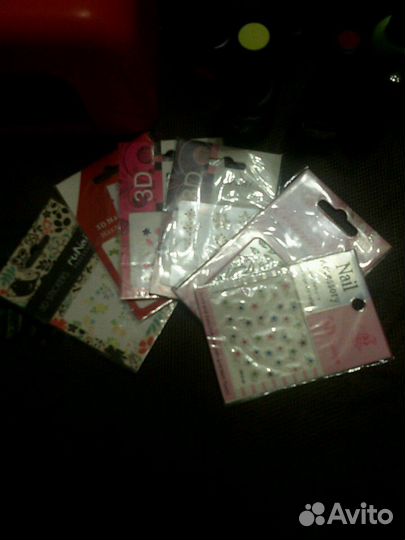 Набор для маникюра