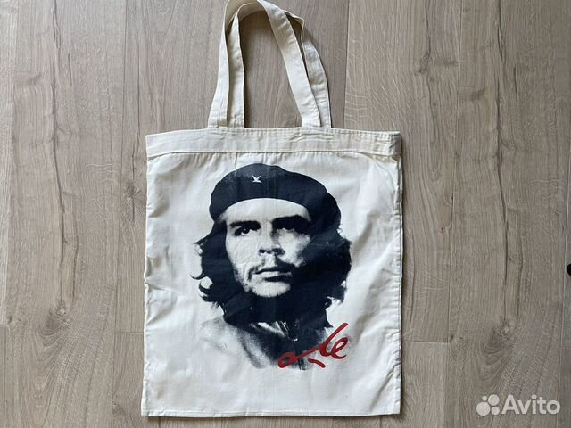 Сумка шопер