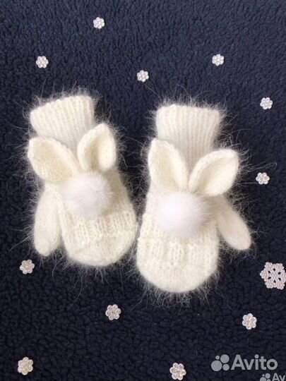 Варежки - Зайчики детские,пуховые,вязаные