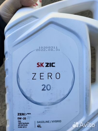 Масло моторное синтетическое ZIC zero 20 0W-20,4 л