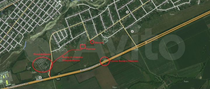 Участок 20 сот. (ИЖС)