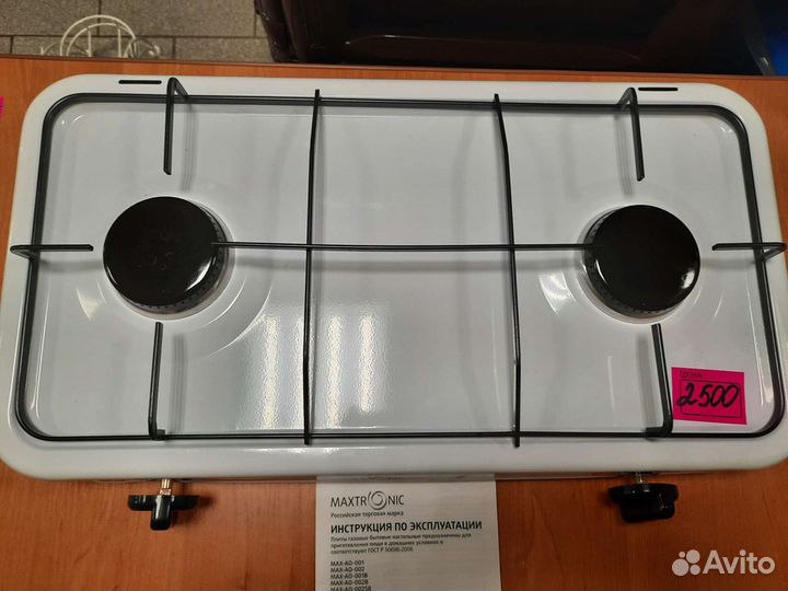Газовая плита новая maxtronic