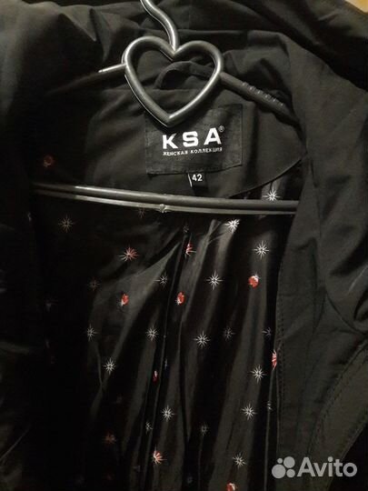 Куртка демисезонная S