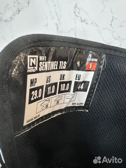 Сноубордические ботинки nitro sentinel tls