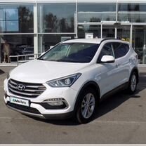 Hyundai Santa Fe 2.2 AT, 2016, 218 326 км, с пробегом, цена 2 257 000 руб.