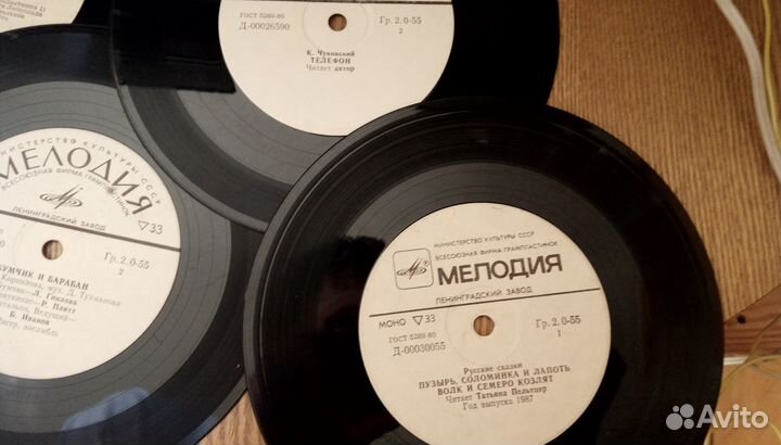 Радиола Урал-114 с пластинками