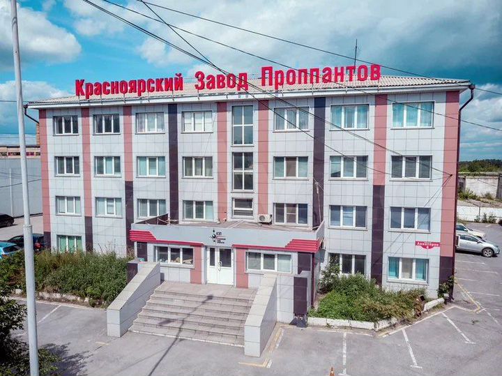 Производство, 89486 м²