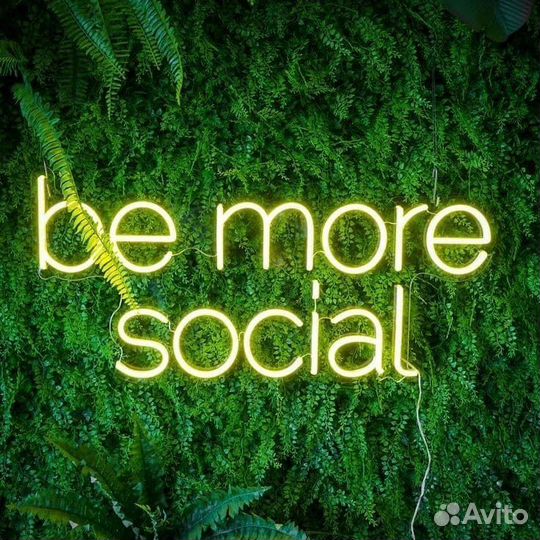 Логотипы, надписи, вывески с искусственны растения