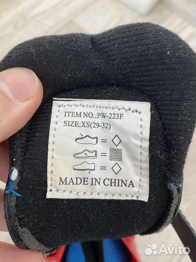 Коньки детские раздвижные 29 32